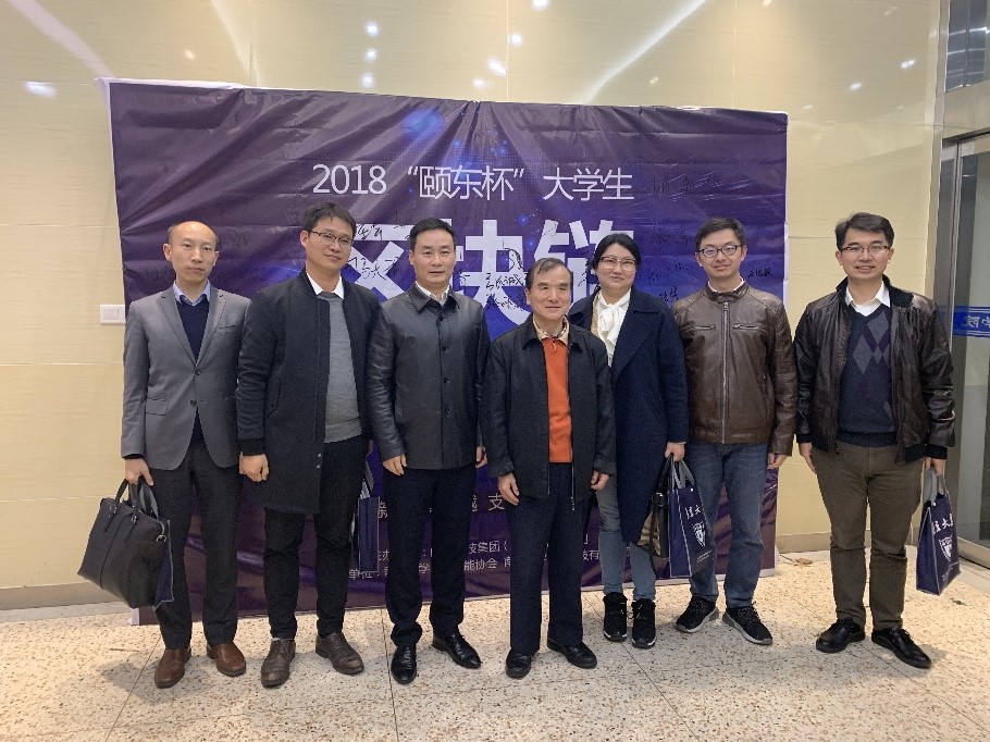 2018���ö�������ѧ������������Ӧ�ð�������Բ����Ļ