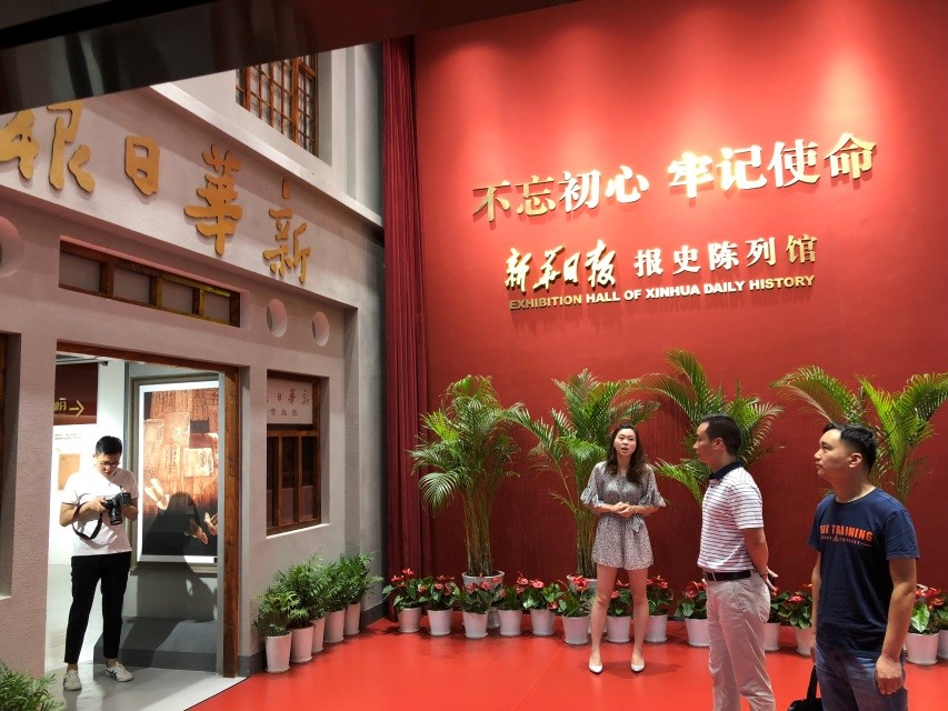 �ö����Ŷ��³�һ�п��콻���»���ҵ��ý����