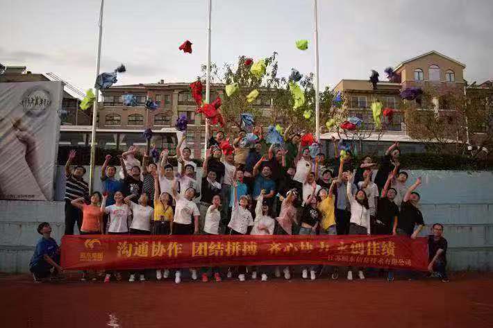 �ö���Ϣ2019�＾������չ�