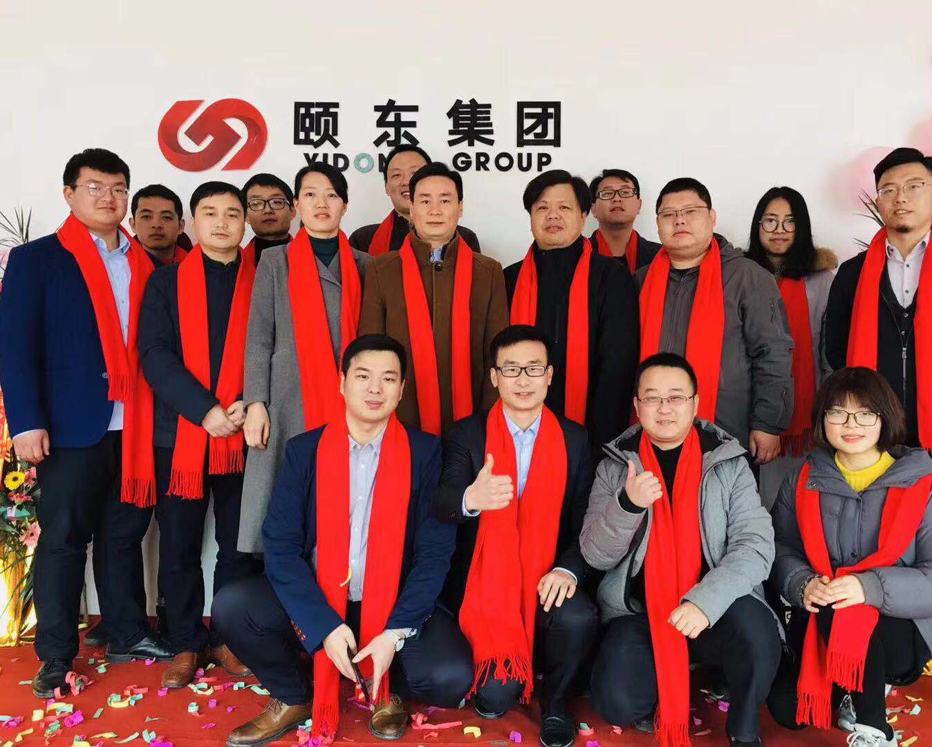 �ö��������ݷֹ�˾��ҵ����Բ������