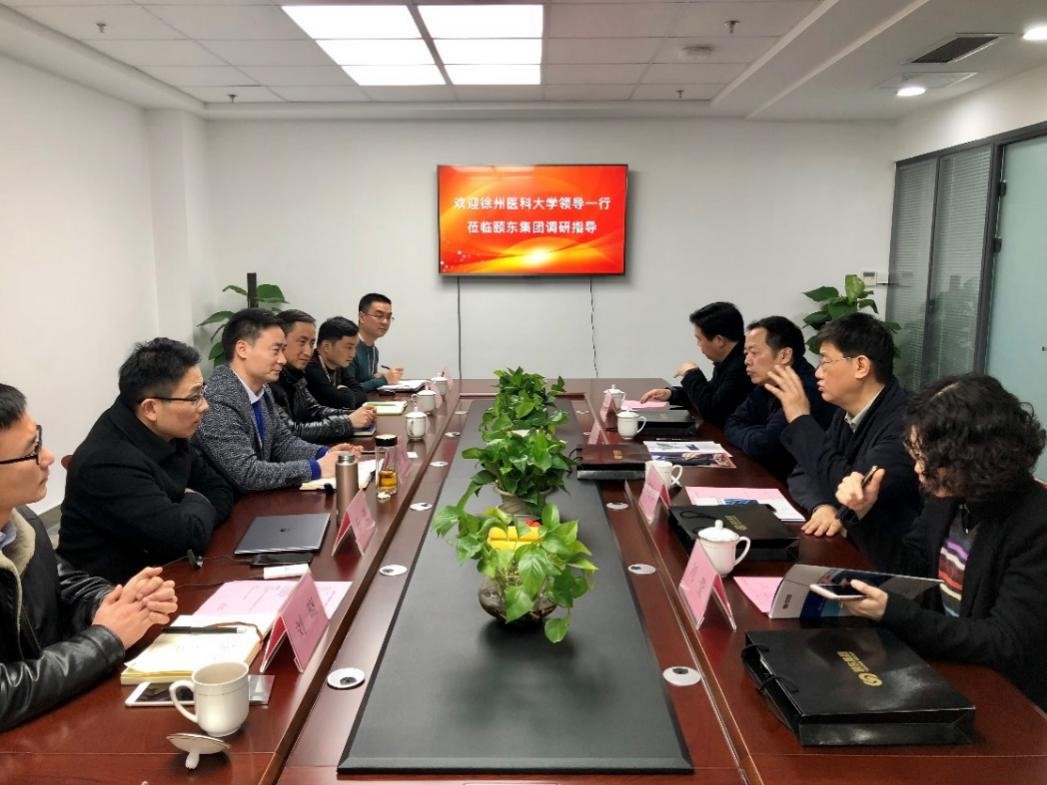 ����ҽ�ƴ�ѧ������б����ӵ����ö����ŵ��н���