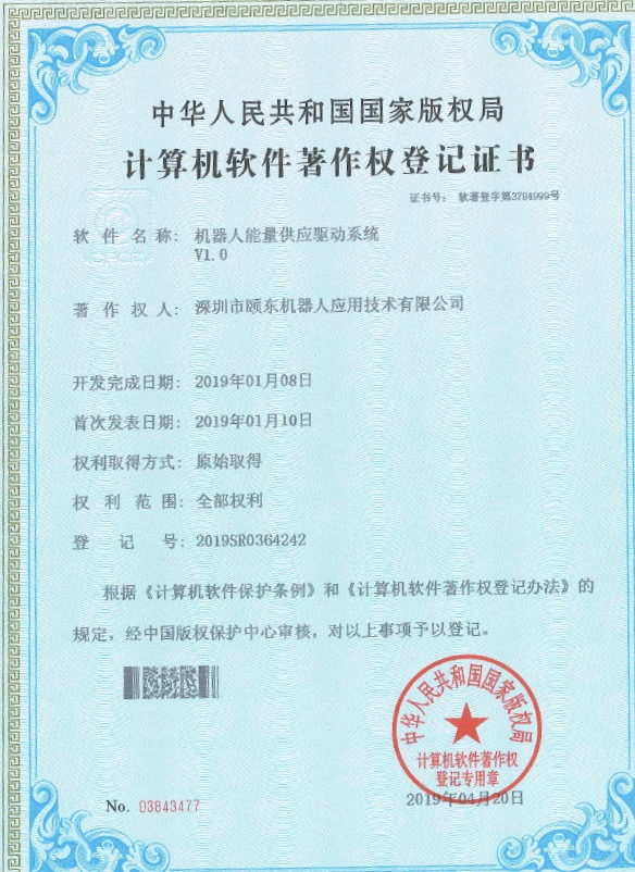 ������������Ӧ����ϵͳ