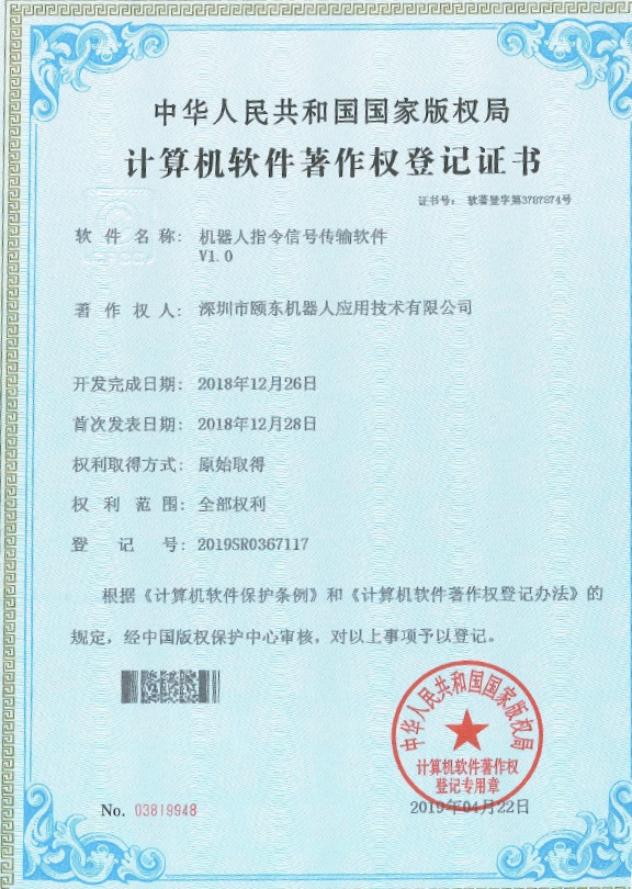 ������ָ���źŴ�������