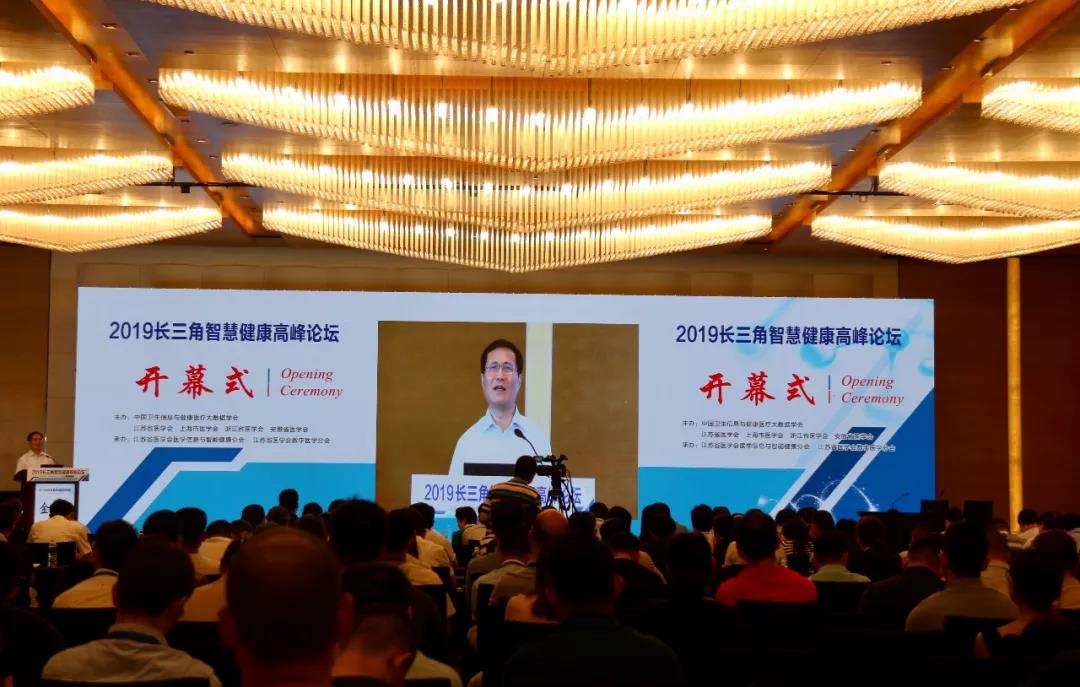 2019���������ܽ����߷���̳��Ļʽ���Ͼ�����