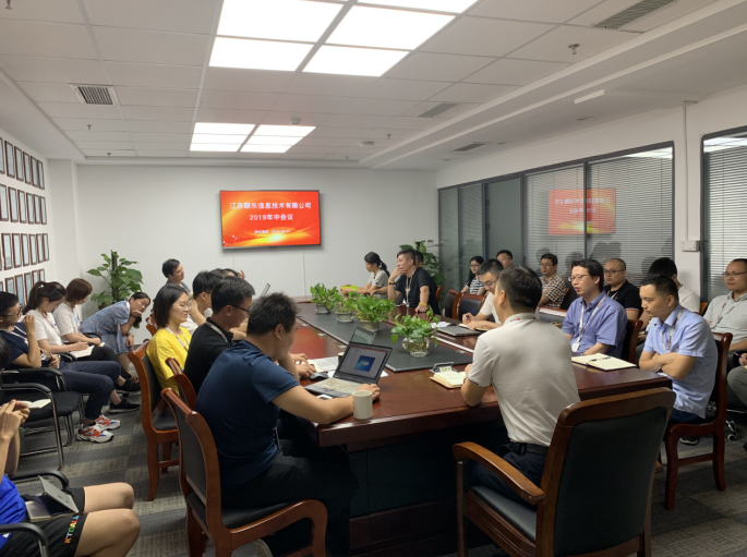 �ö���Ϣ���л���˳���ٿ�