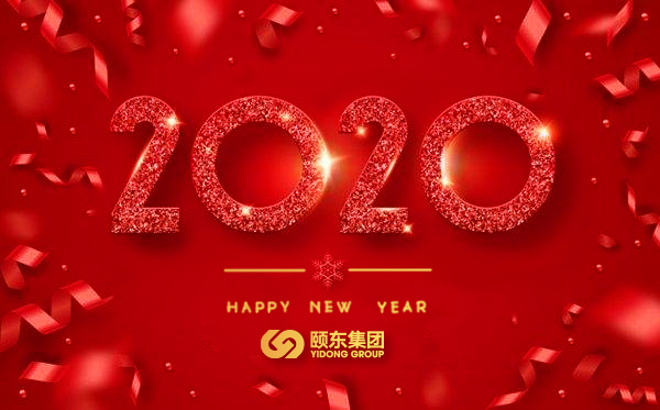 �ö����Ŷ�0��0����شʣ�ƴ�����ɳ����ܶ����ջ񣬸��ٷ�չ������