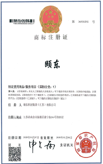 �ö�������������̱�ע��