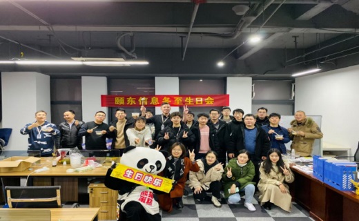 �������������ջ�