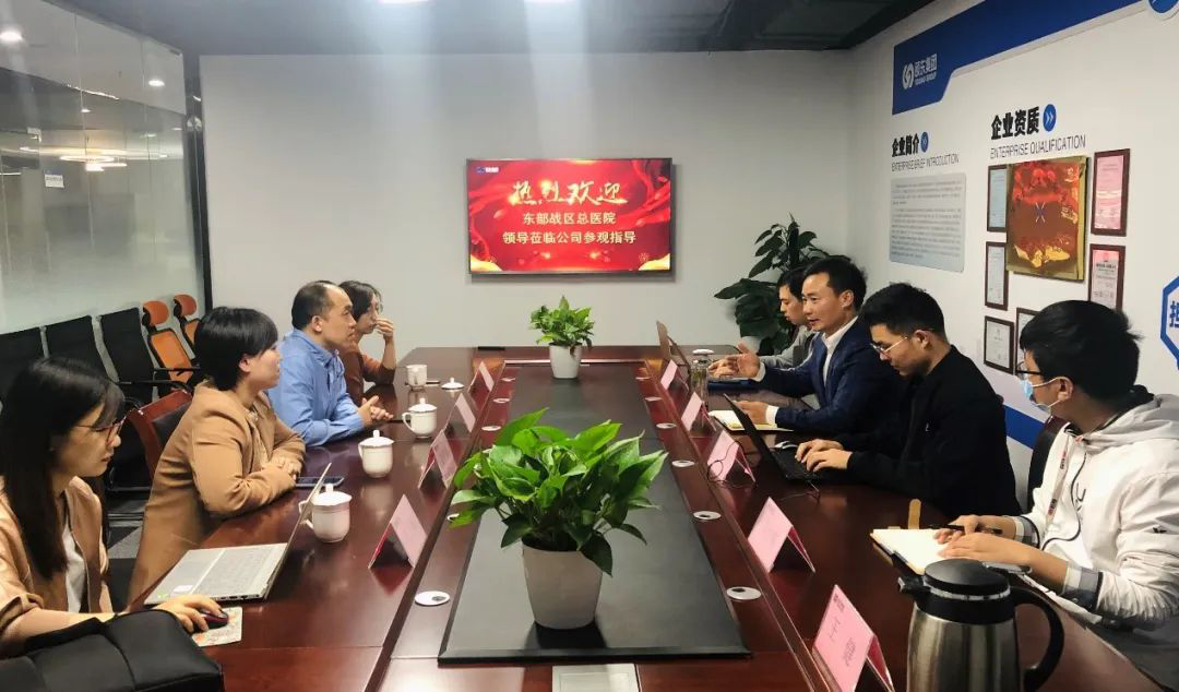 �����ž�����ս����ҽԺ�쵼ݰ���ö����н���