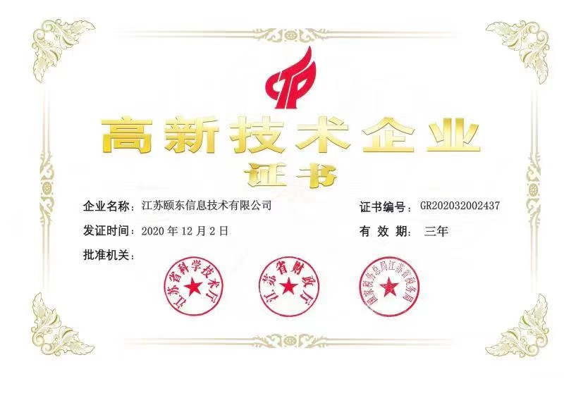 ף���ö���Ϣ��ʽ�ٻ� ���ҡ����¼�����ҵ��֤��