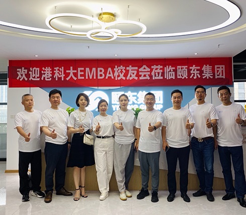 ��ۿƼ���ѧEMBA�Ͼ�У�ѻ�η��ö�����