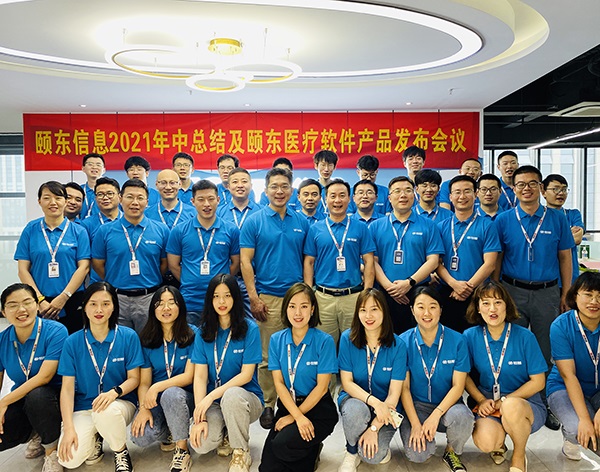 �ö���Ϣ2021�����ܽἰ�ö�����������Ʒ�������������չ�