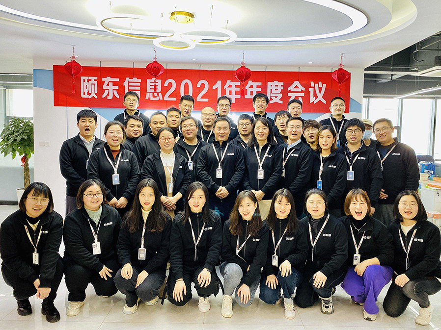 ͬ��ͬ�� ����δ�������ö���Ϣ2021��Ȼ���